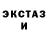 Метадон methadone Ron Bradshaw