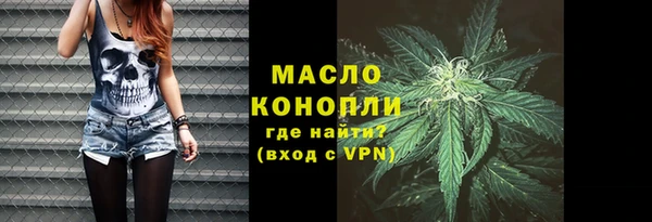 героин Усолье-Сибирское