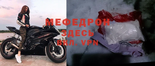 ПСИЛОЦИБИНОВЫЕ ГРИБЫ Усмань