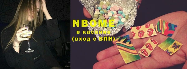 героин Усолье-Сибирское
