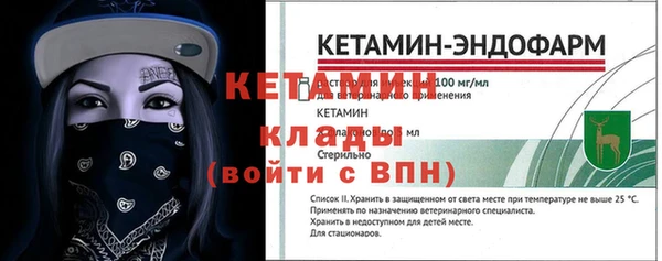 героин Усолье-Сибирское