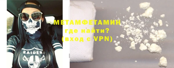 ПСИЛОЦИБИНОВЫЕ ГРИБЫ Усмань