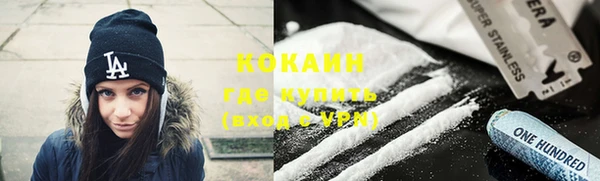 ПСИЛОЦИБИНОВЫЕ ГРИБЫ Усмань