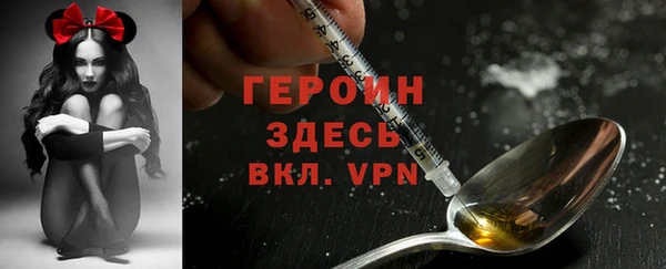ПСИЛОЦИБИНОВЫЕ ГРИБЫ Усмань