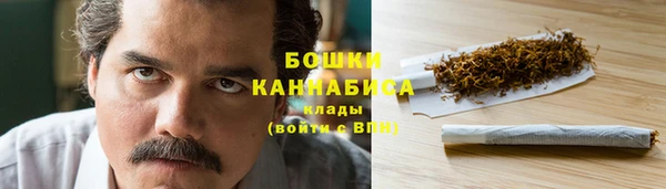 героин Усолье-Сибирское