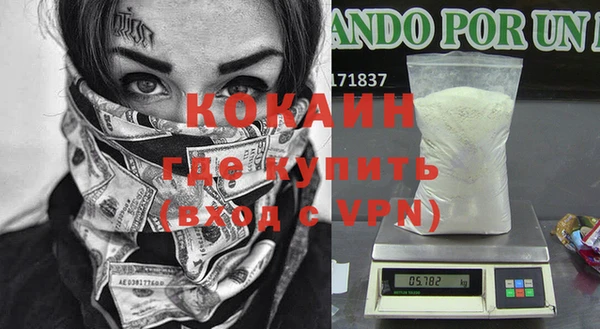 ПСИЛОЦИБИНОВЫЕ ГРИБЫ Усмань