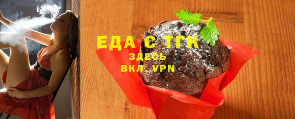 героин Усолье-Сибирское