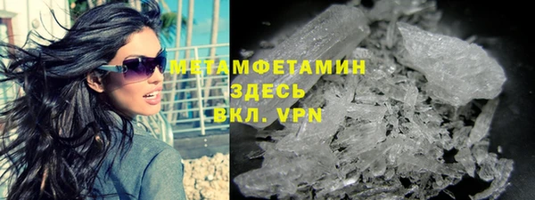 героин Усолье-Сибирское