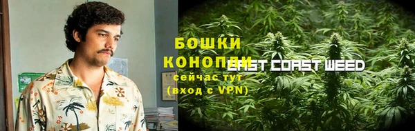 героин Усолье-Сибирское