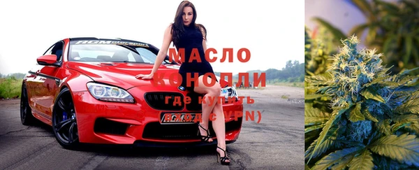 героин Усолье-Сибирское