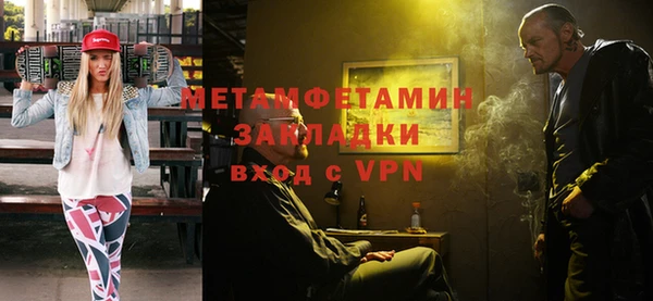 ПСИЛОЦИБИНОВЫЕ ГРИБЫ Усмань