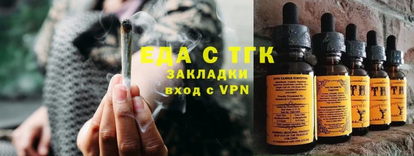 героин Усолье-Сибирское