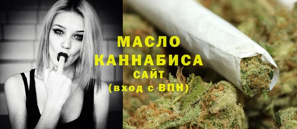 ПСИЛОЦИБИНОВЫЕ ГРИБЫ Усмань
