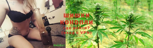 метамфетамин Усинск