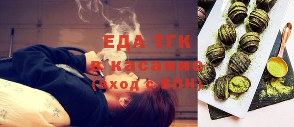 ПСИЛОЦИБИНОВЫЕ ГРИБЫ Усмань