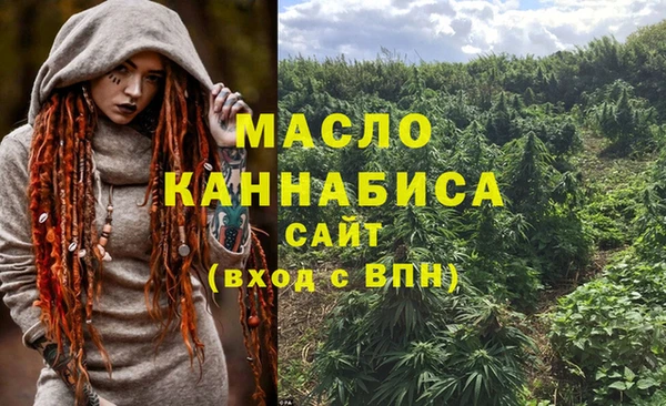 героин Усолье-Сибирское
