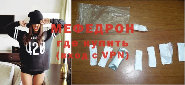 героин Усолье-Сибирское